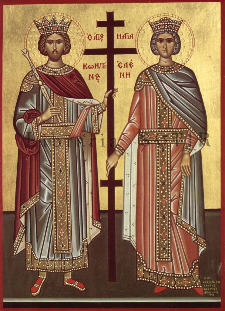 Asociația Culturală Creștin - Ortodoxă "Sfinții Împărați Constantin și Elena"